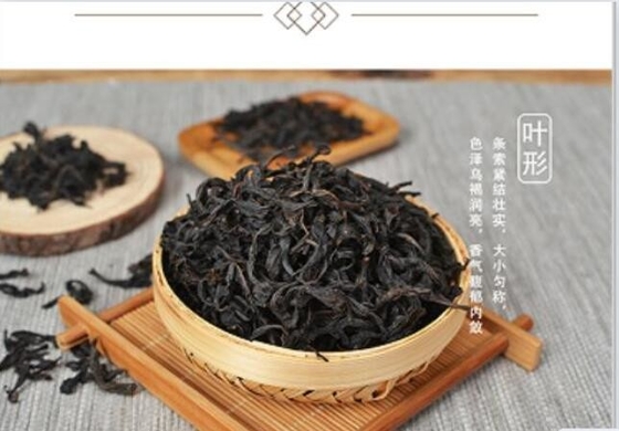 Da Hong Pao, geproduceerd in Fujian Wuyi Mountain, is oolong thee, uitstekende kwaliteit