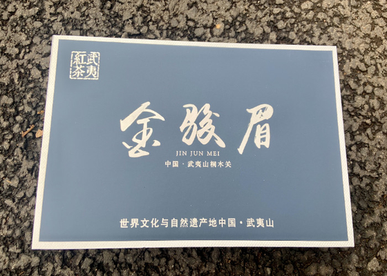 Hoge temperatuur gebakken souchong zwarte thee zilver junmei een knop of twee